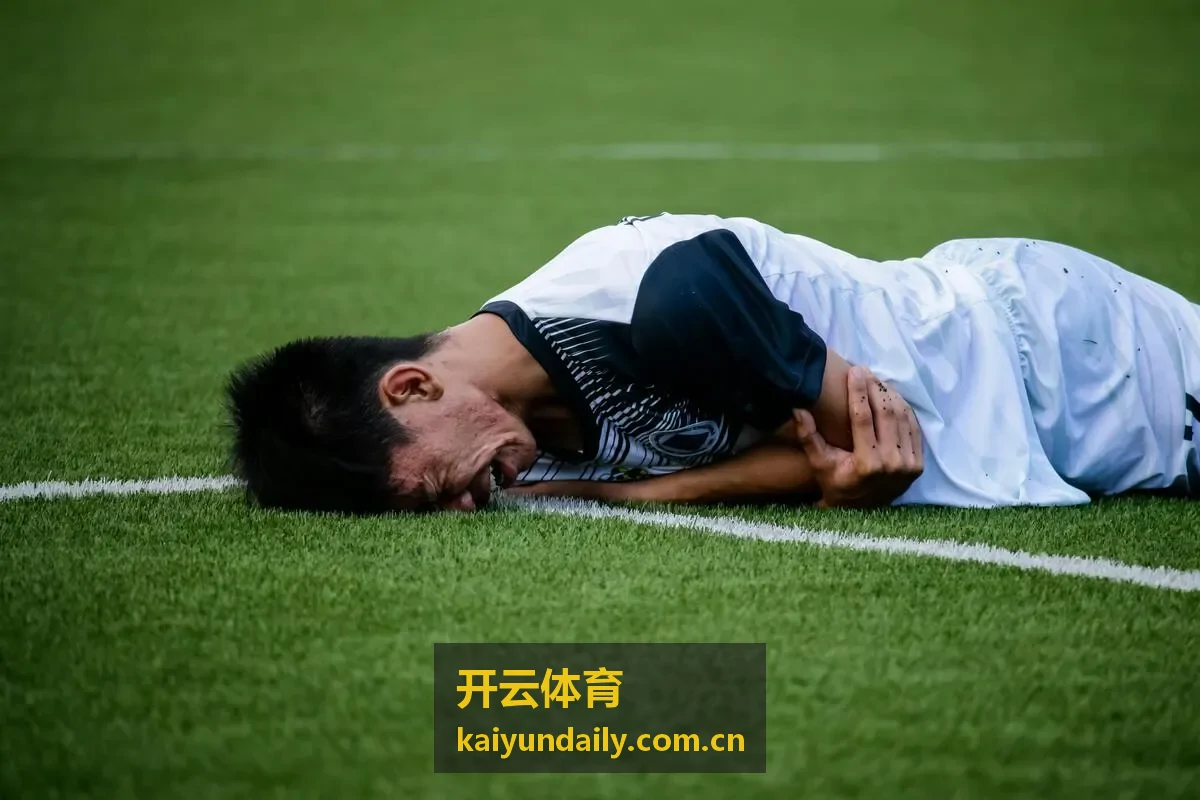 开云体育数据情报赛事分析面板